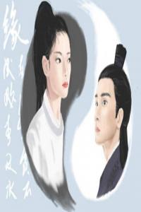 床底下放一樣東西招桃花 收獲愛情的妙招