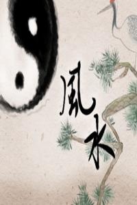 床下面是空的好還是儲(chǔ)物好 有何風(fēng)水禁忌