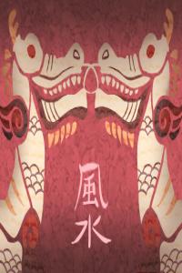 客廳掛山水畫(huà)有什么講究和禁忌