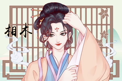 女人臉上長痣的痣相 兩眉事業(yè)宮
