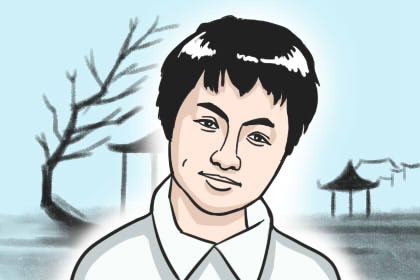 左額頭上長(zhǎng)痣好不好 貴人常伴事業(yè)興旺