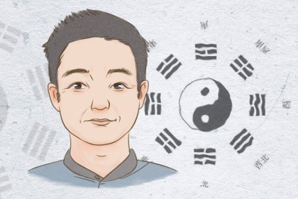 男人先窮后富的痣 人際關(guān)系交往能力強貴人多