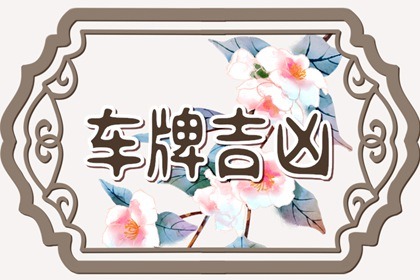 腳底長(zhǎng)痣的位置和命運(yùn) 腳心有黑痣的人命運(yùn)