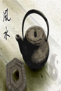 風(fēng)水家中花草旺的征兆