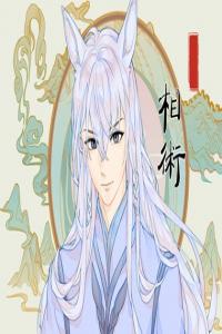 關(guān)于顴骨高的女人面相運勢  占有欲和控制欲很強(qiáng)