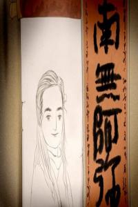 女人面部痣相水險(xiǎn) 嘴角有痣