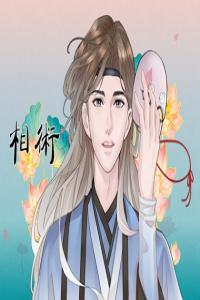 痣相女人全身臉部痣相圖解 嘴角有痣可招財(cái)