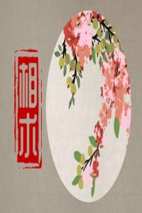 女人手痣相最準(zhǔn)圖 女生大拇指長痣