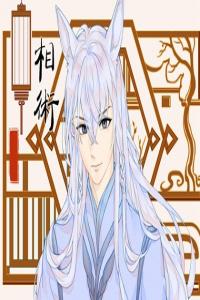 女人面部痣相 眼睛四周有痣多魅力