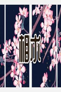 脖子長痣是好是壞  兩側(cè)長痣需平衡工作與家庭