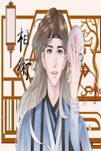 女人身上的真正桃花痣  脖子右側(cè)有痣為貴婦命