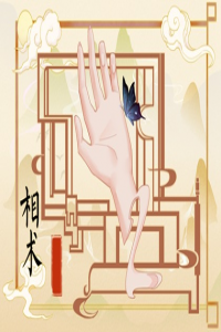 最準測一生有幾個孩子生男生女  子女線寬且紋路深生兒子