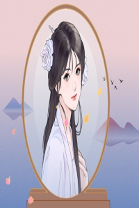 有旺夫痣的女人 真的旺夫嗎
