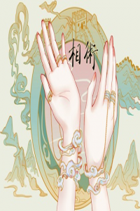 1斗9簸箕女人命運怎么樣 注定是成功者