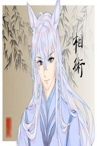 窮人痣在哪里 發(fā)際線痣前途坎坷
