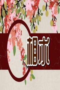 臉上貧窮痣長在哪 什么痣是好痣