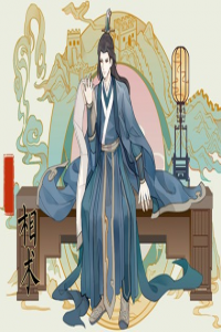 男人顴骨上的痣的寓意圖 事業(yè)心強(qiáng)