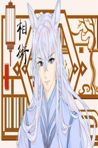 有酒窩的男人面相到底好不好 是不是都很深情
