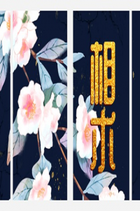 老來享福又長壽的痣 額頭痣晚年運勢提升