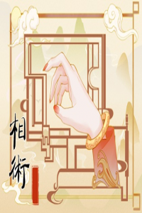男人巨富痣是什么意思 男人巨富痣和大富痣詳解