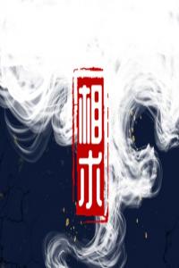 女人臉上哪里有痣招財(cái) 右邊下嘴唇長(zhǎng)痣好不好
