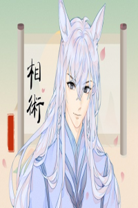 右臉有痣的男人代表什么 好不好