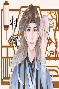 右臉有痣的男人面相 什么命運(yùn)