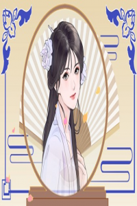 女人富貴痣 耳后長(zhǎng)痣生財(cái)有道