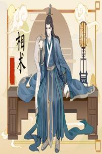 痣長在哪些地方不好  小腿位置有痣一生奔波勞碌