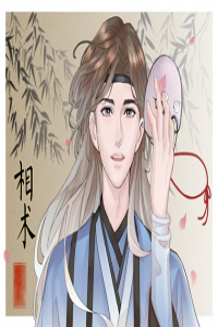 臉上哪個位置的痣不好 風(fēng)當有痣爛桃花遍地