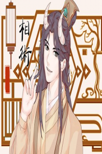 男人臉長痣的位置圖解 耳朵痣福澤深厚