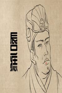 富貴痣點掉了還富貴嗎 有沒有點痣后運氣改變的