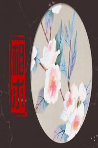 長觀音痣的女人超厲害 富貴人生旺夫體質(zhì)強(qiáng)