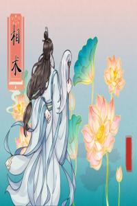 左手臂上有胎記代表什么 人緣超好桃花旺