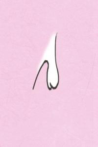 有錢(qián)難買(mǎi)眉頭痣 賺錢(qián)能力強(qiáng)領(lǐng)悟能力高