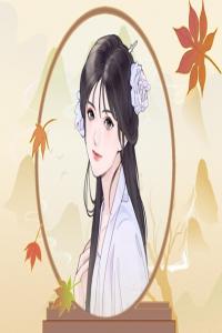 靠山痣的四個位置 靠山痣有何含義