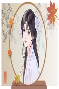 財(cái)庫(kù)大的女人面相 財(cái)庫(kù)大的女人命運(yùn)