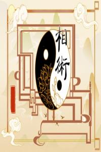 腳底長痣代表什么 不同情況具體分析