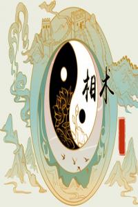 蘋果肌凸起的面相男人 蘋果肌和顴骨高的區(qū)別