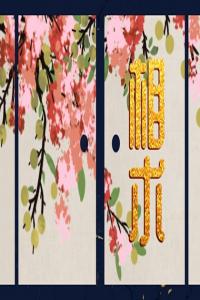 天生財(cái)運(yùn)差的面相特征 什么樣的面相財(cái)運(yùn)差