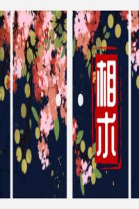 有財(cái)運(yùn)卻沒有財(cái)富的面相 財(cái)運(yùn)好卻不能富貴的面相