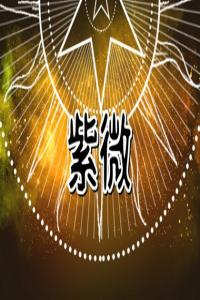 女人塌鼻梁高顴骨面相 顴骨高鼻梁塌的女人運(yùn)勢如何