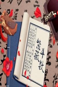 命運(yùn)坎坷的漂亮女人面相 漂亮但命苦的面相