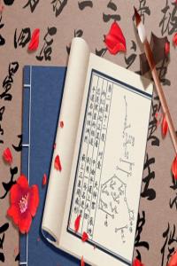 什么樣的面相發(fā)財(cái)難 難發(fā)財(cái)?shù)娜嗣嫦嗵卣?>
                            </div>
                            <dl class=
