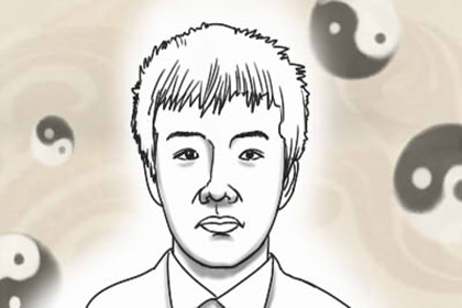 男人身上十大福痣 下巴有痣富貴痣