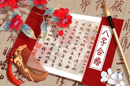 五行納音婚配  金箔金命和山頭火命配嗎