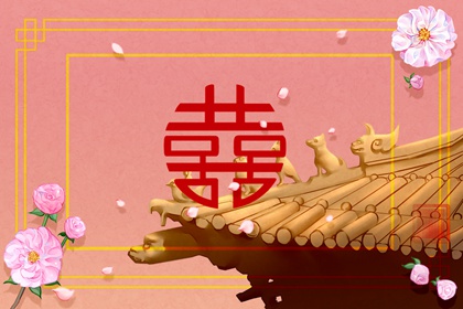 五行婚配  金箔金命和霹靂火命合適嗎