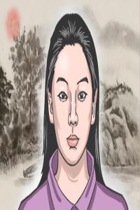 天柱紋面相的人分析