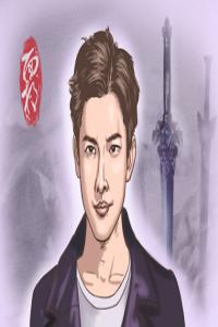 能掙錢(qián)的男人面相特征
