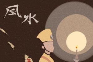 女人身上有龍氣的特征表現(xiàn)是什么 有何特點